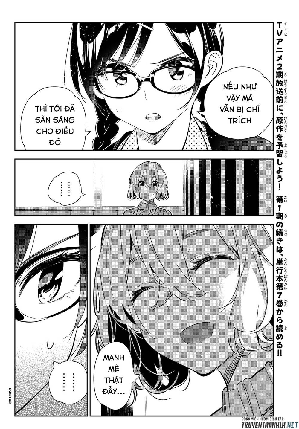 Dịch Vụ Thuê Bạn Gái Chap 183 - Next Chap 184