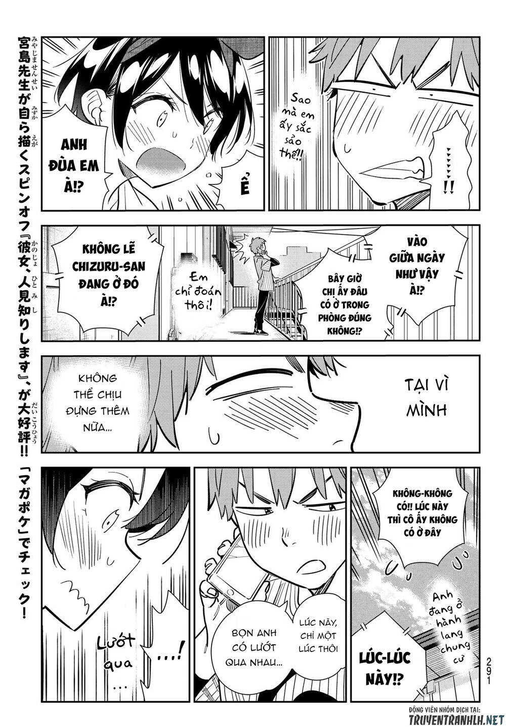 Dịch Vụ Thuê Bạn Gái Chap 184 - Next Chap 185