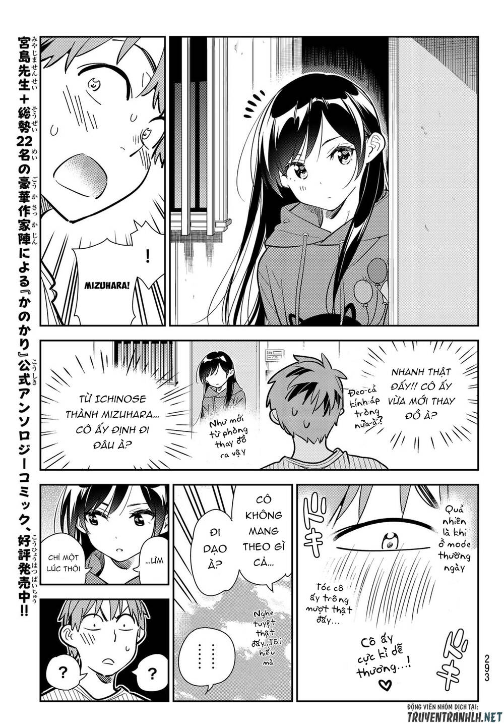 Dịch Vụ Thuê Bạn Gái Chap 184 - Next Chap 185