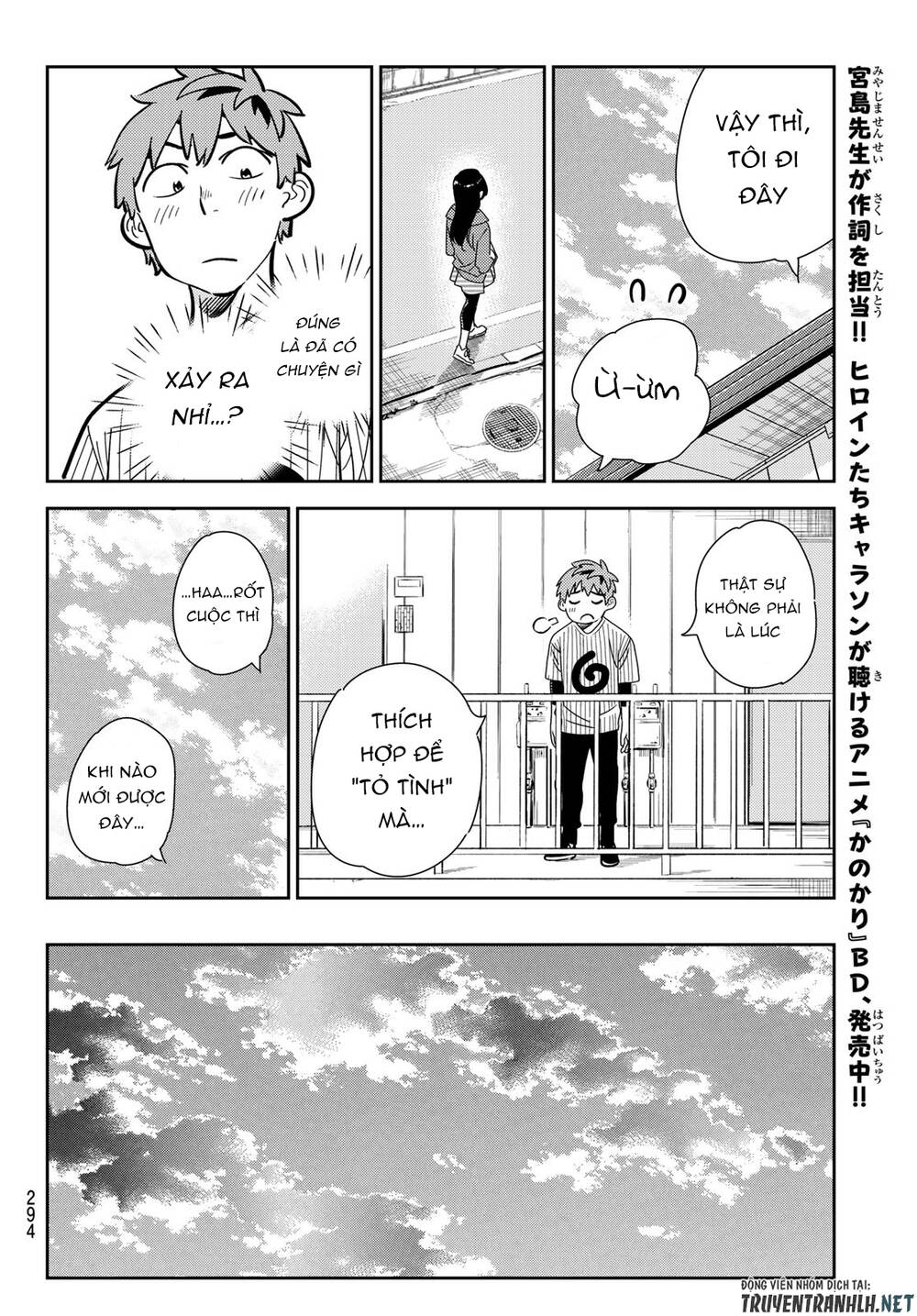Dịch Vụ Thuê Bạn Gái Chap 184 - Next Chap 185