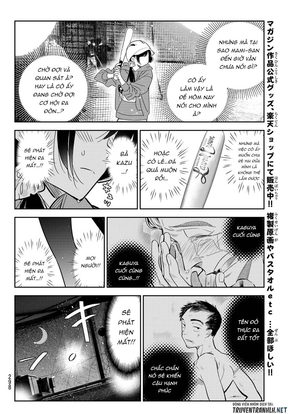Dịch Vụ Thuê Bạn Gái Chap 184 - Next Chap 185