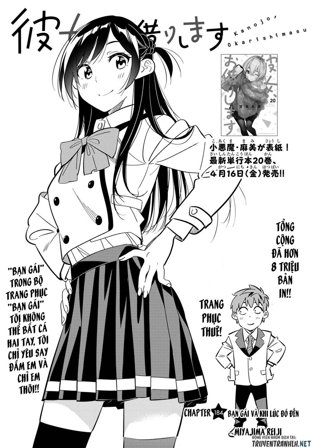 Dịch Vụ Thuê Bạn Gái Chap 184 - Next Chap 185
