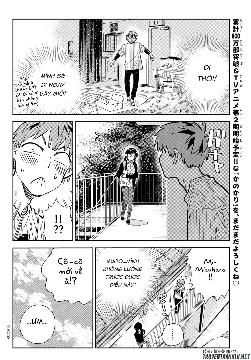 Dịch Vụ Thuê Bạn Gái Chap 184 - Next Chap 185