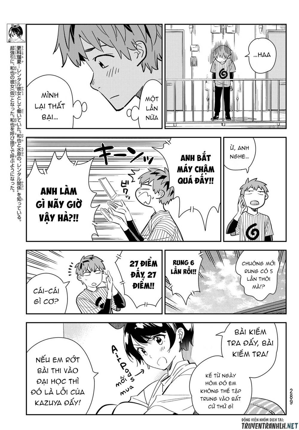Dịch Vụ Thuê Bạn Gái Chap 184 - Next Chap 185