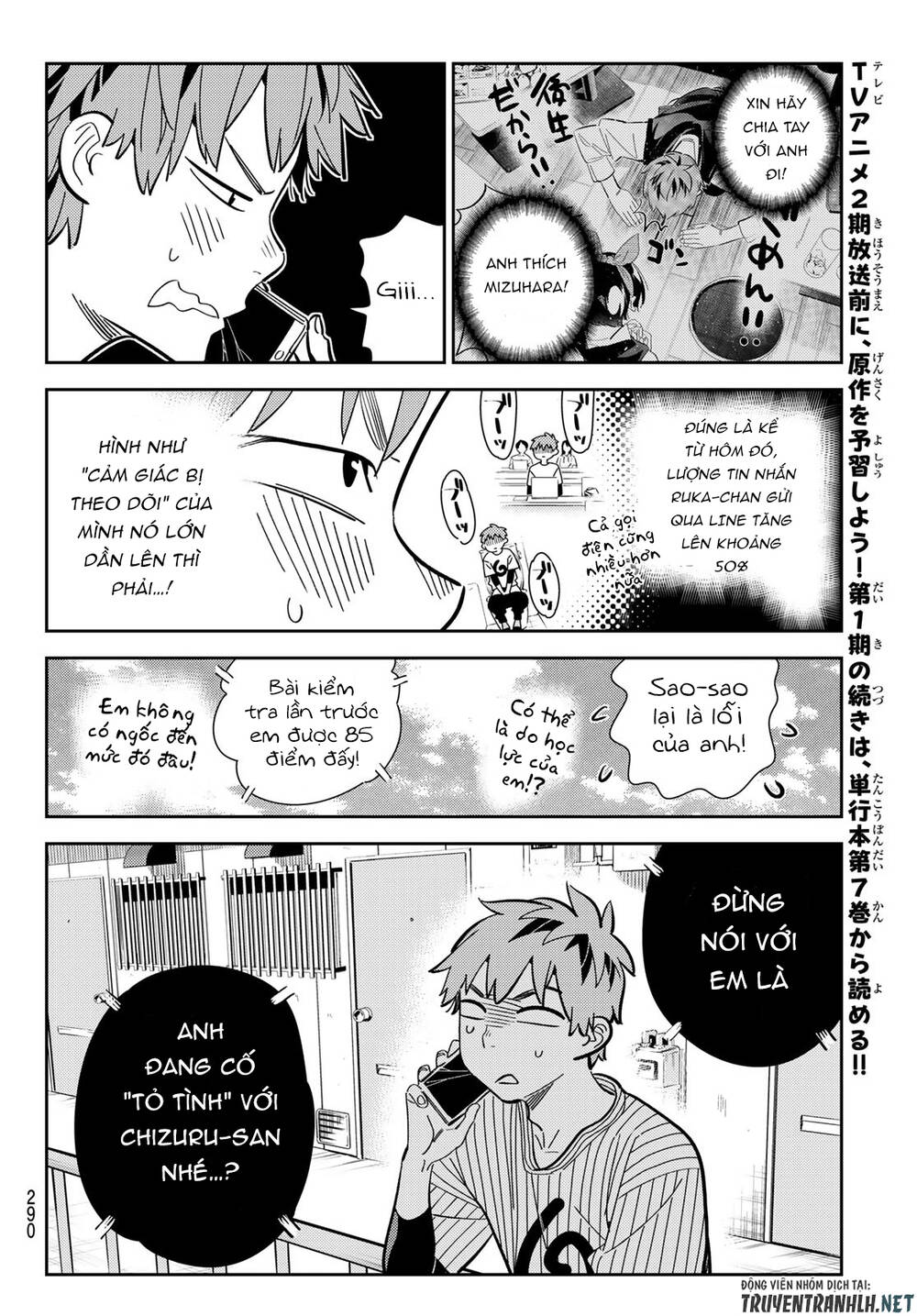 Dịch Vụ Thuê Bạn Gái Chap 184 - Next Chap 185
