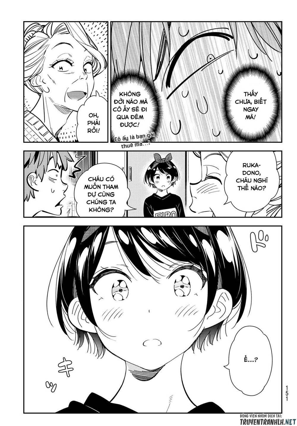 Dịch Vụ Thuê Bạn Gái Chap 186 - Next Chap 187