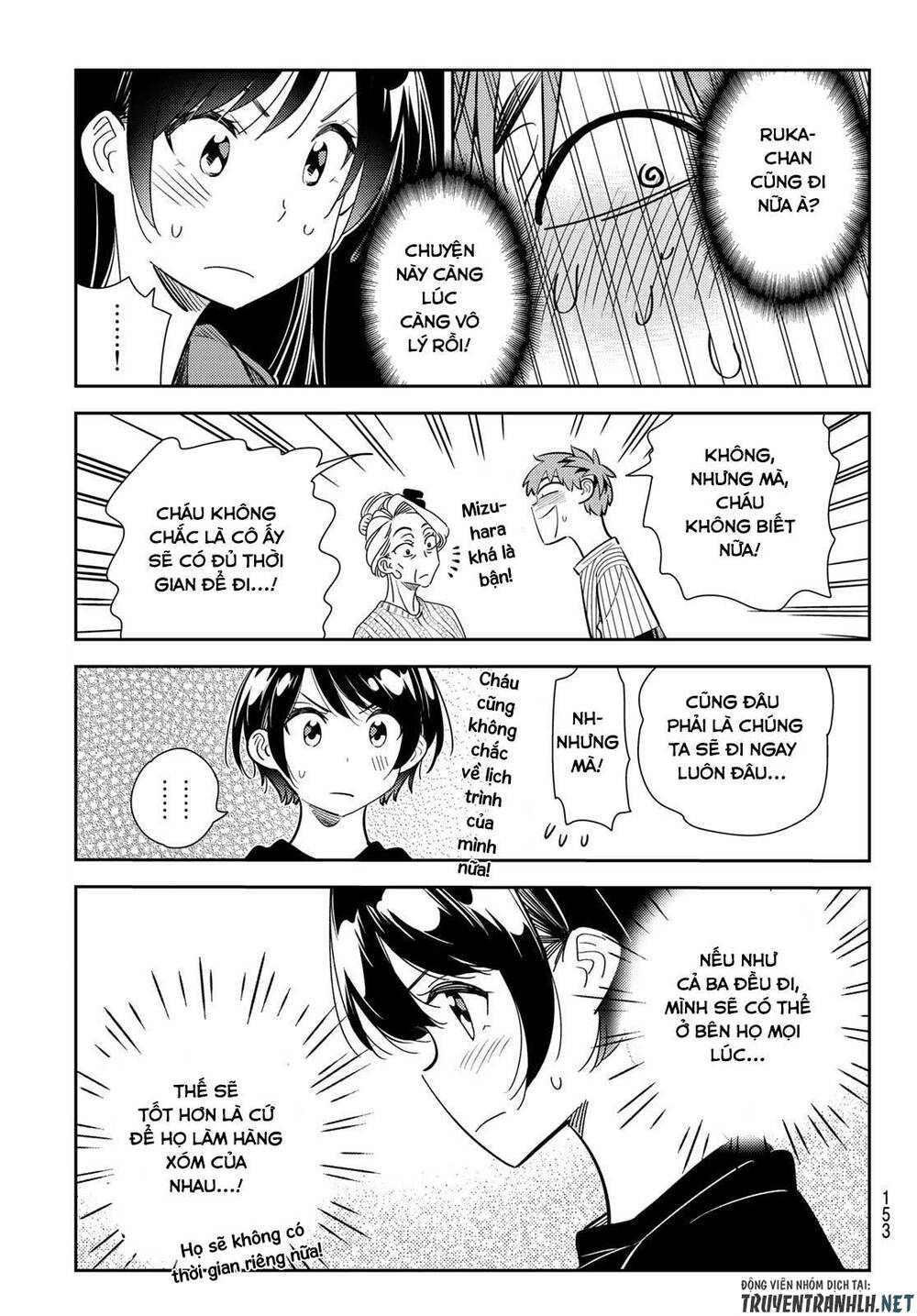 Dịch Vụ Thuê Bạn Gái Chap 186 - Next Chap 187