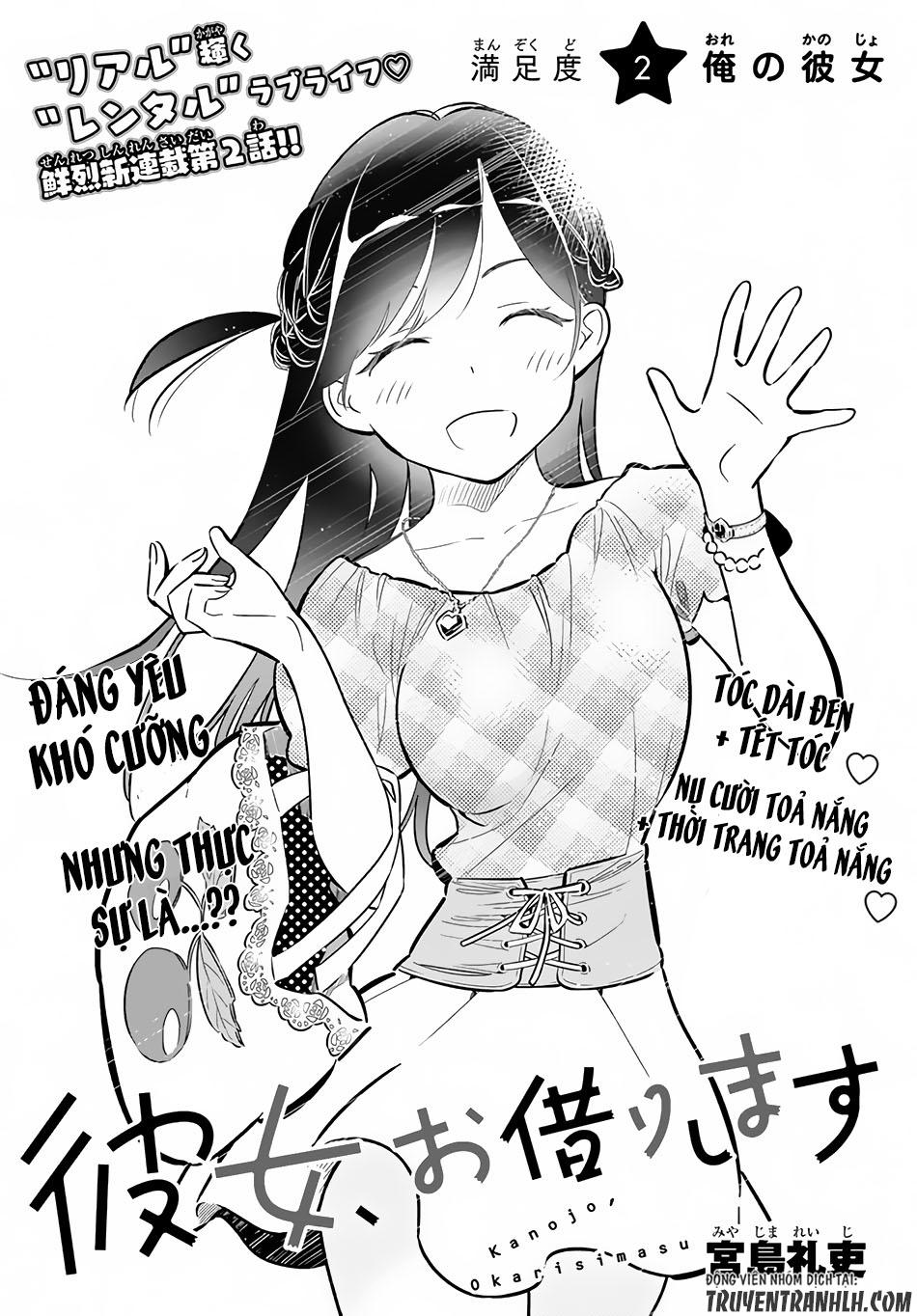Dịch Vụ Thuê Bạn Gái Chap 2 - Next Chap 3