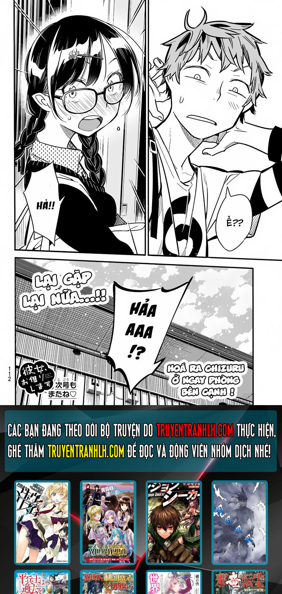 Dịch Vụ Thuê Bạn Gái Chap 2 - Next Chap 3