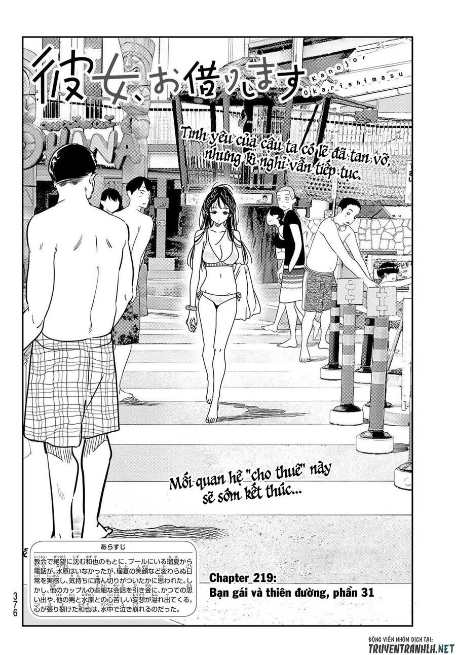 Dịch Vụ Thuê Bạn Gái Chap 219 - Next Chap 220