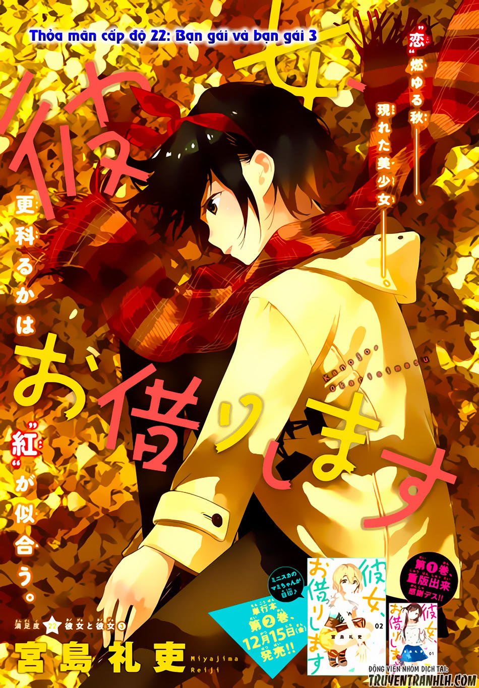 Dịch Vụ Thuê Bạn Gái Chap 22 - Next Chap 23
