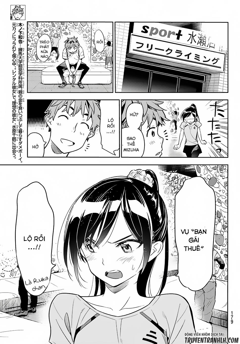 Dịch Vụ Thuê Bạn Gái Chap 22 - Next Chap 23