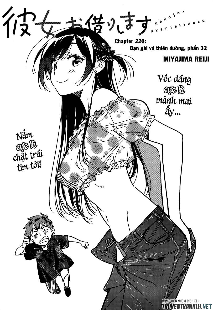 Dịch Vụ Thuê Bạn Gái Chap 220 - Next Chap 221
