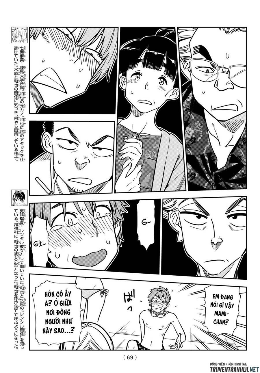 Dịch Vụ Thuê Bạn Gái Chap 225 - Next Chap 226