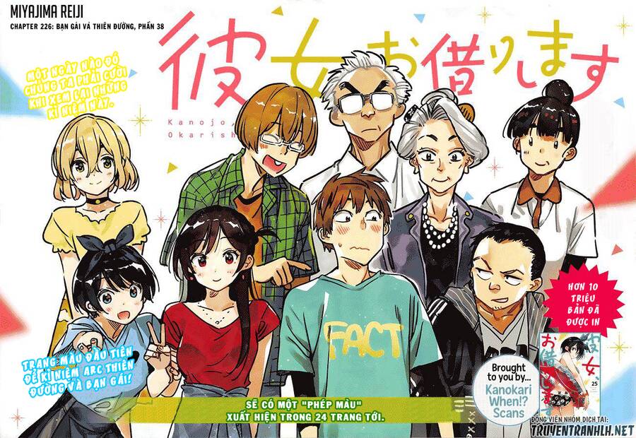 Dịch Vụ Thuê Bạn Gái Chap 226 - Next Chap 227