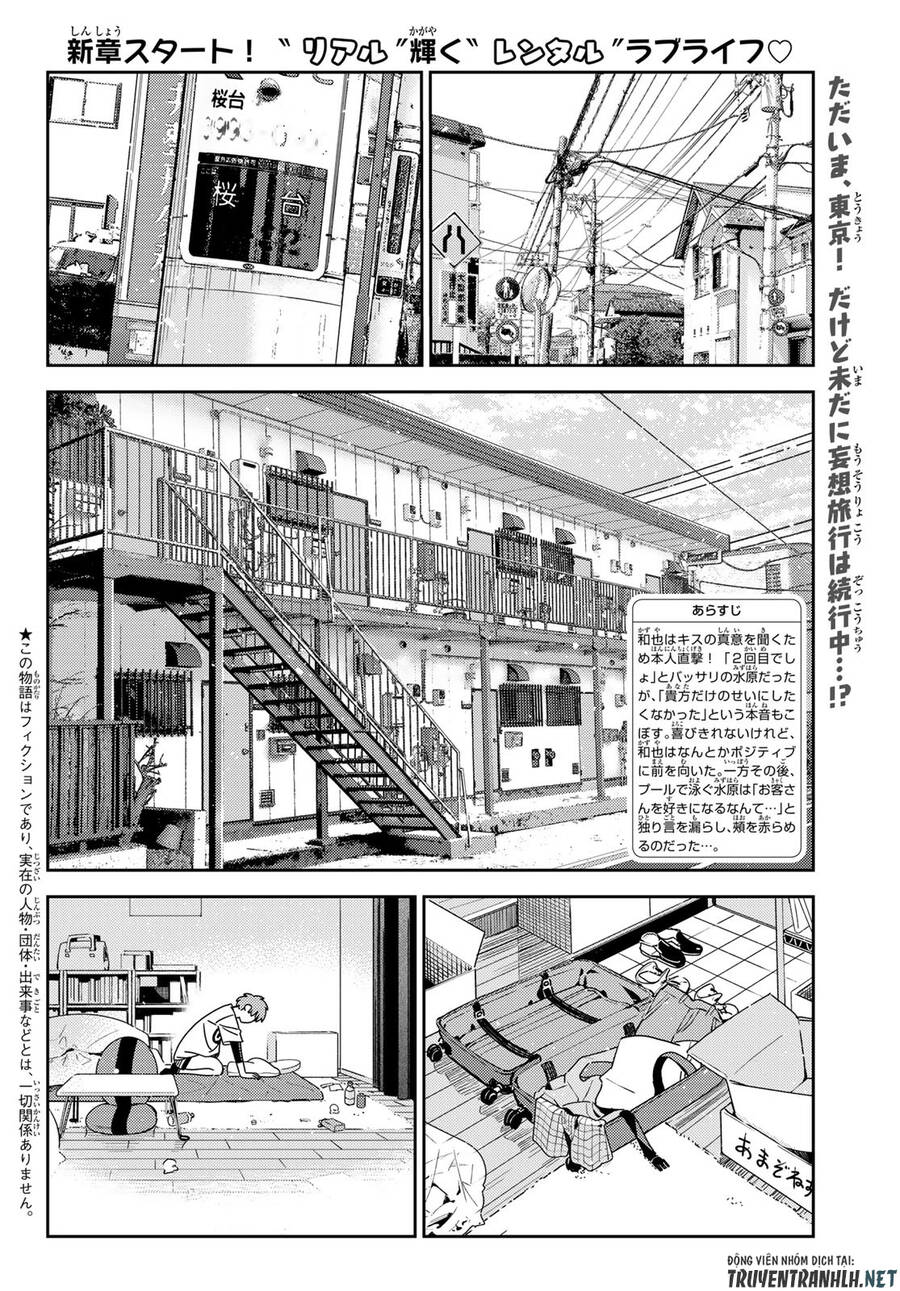 Dịch Vụ Thuê Bạn Gái Chap 232 - Next Chap 233
