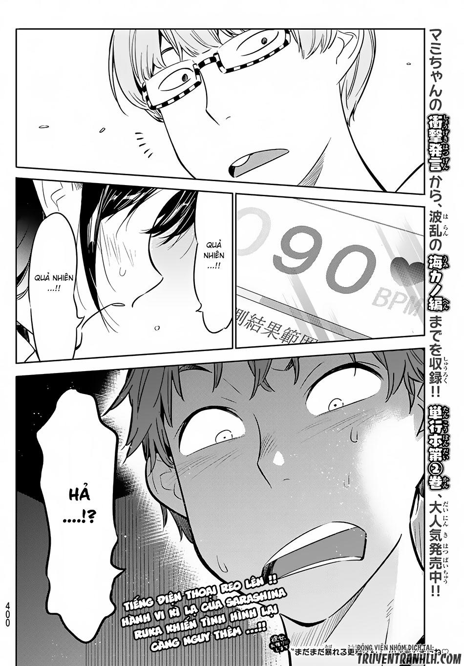 Dịch Vụ Thuê Bạn Gái Chap 24 - Next Chap 25