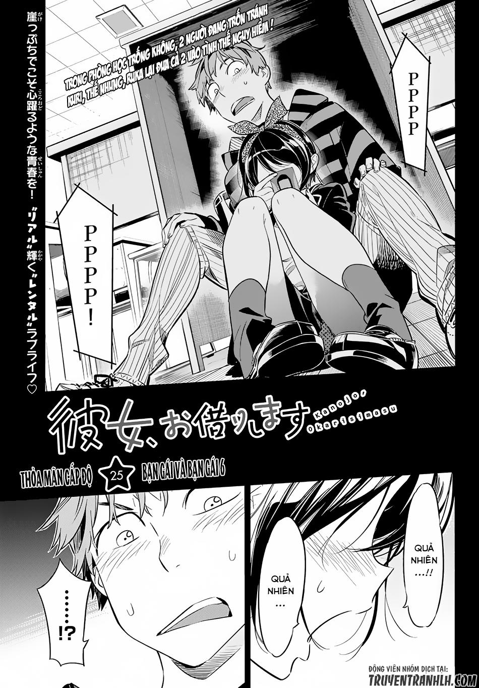 Dịch Vụ Thuê Bạn Gái Chap 25 - Next Chap 26