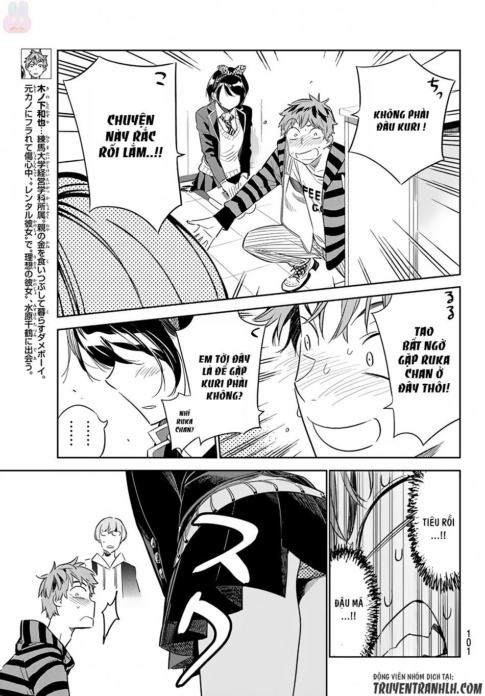Dịch Vụ Thuê Bạn Gái Chap 25 - Next Chap 26