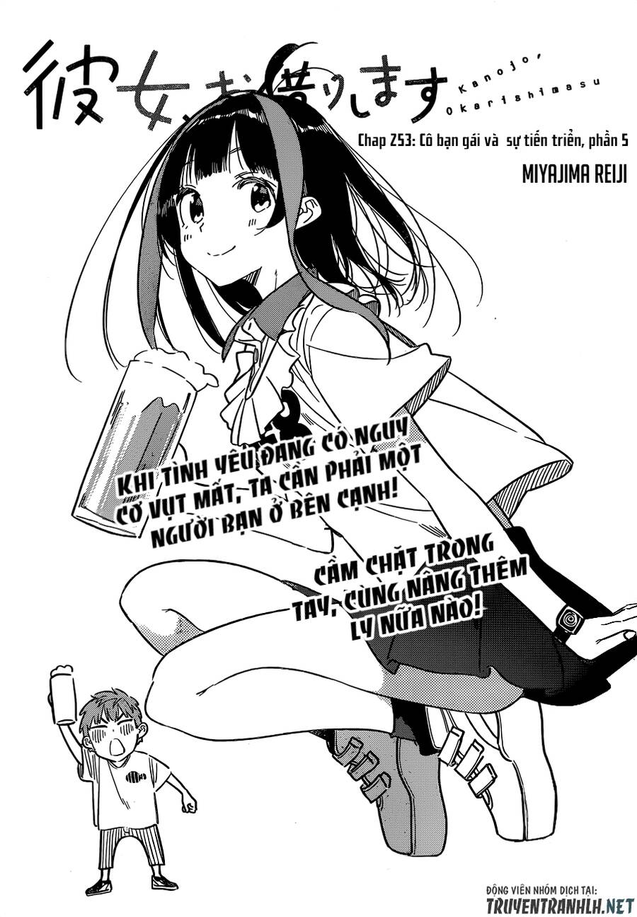 Dịch Vụ Thuê Bạn Gái Chap 253 - Next Chap 254