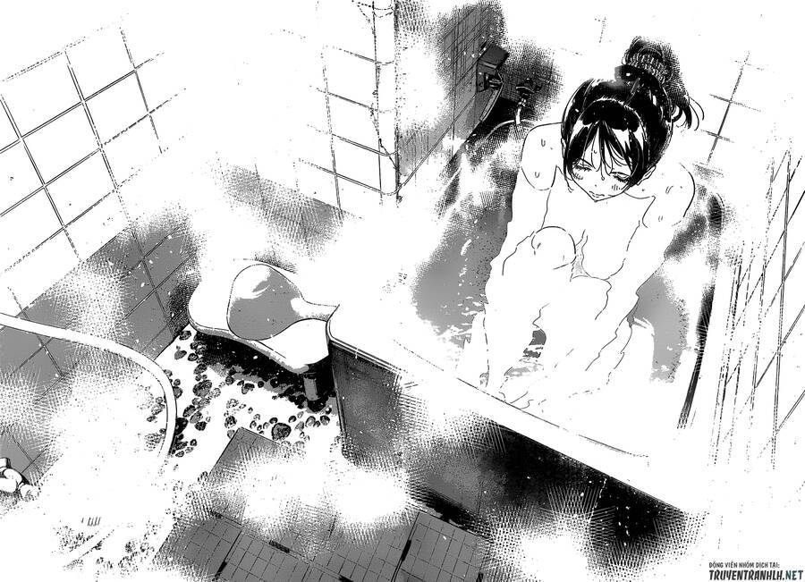 Dịch Vụ Thuê Bạn Gái Chap 259 - Next Chap 260