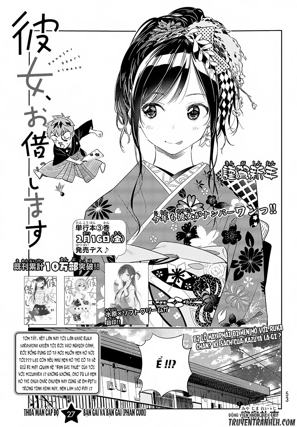 Dịch Vụ Thuê Bạn Gái Chap 27 - Next Chap 28