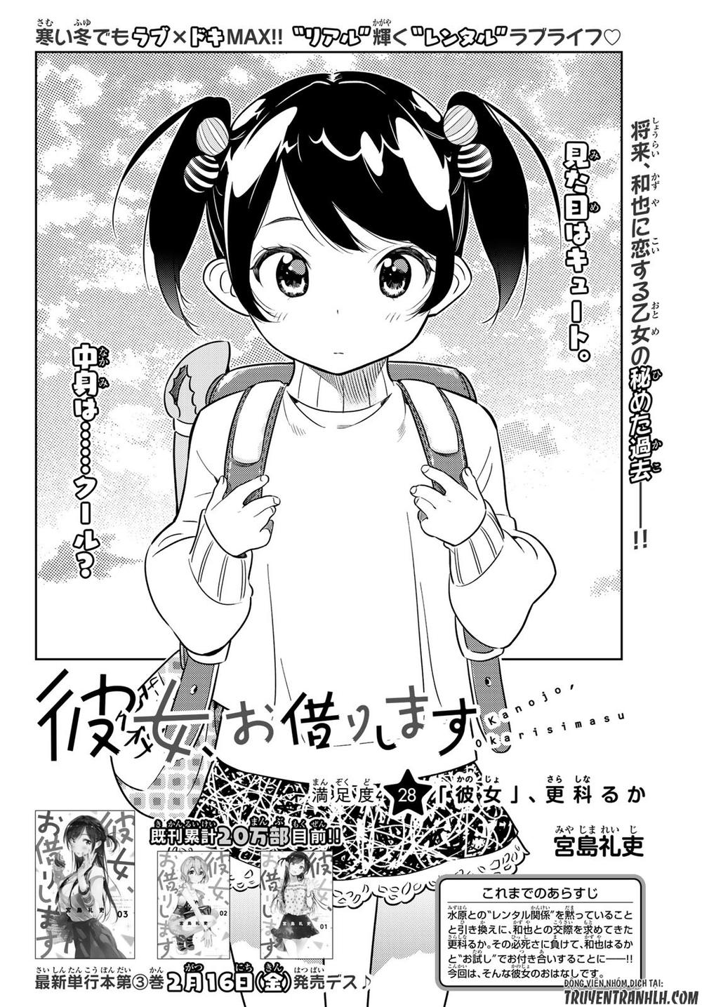 Dịch Vụ Thuê Bạn Gái Chap 28 - Next Chap 29