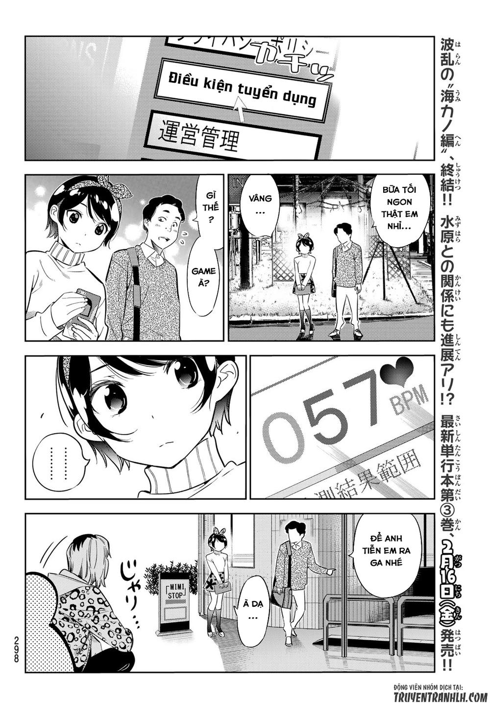 Dịch Vụ Thuê Bạn Gái Chap 28 - Next Chap 29