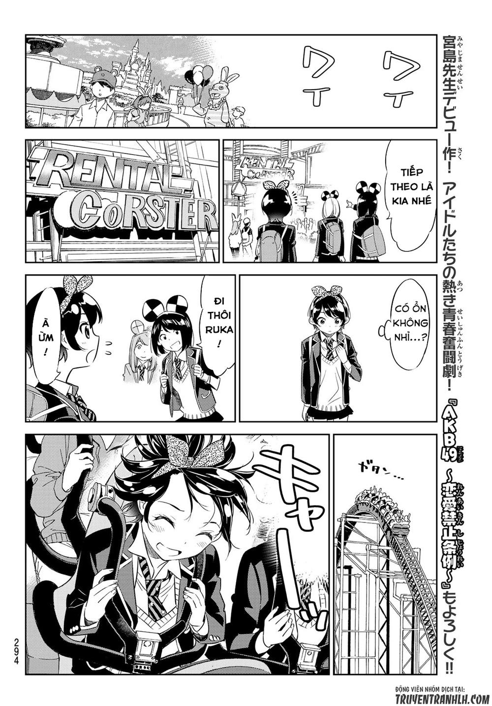 Dịch Vụ Thuê Bạn Gái Chap 28 - Next Chap 29