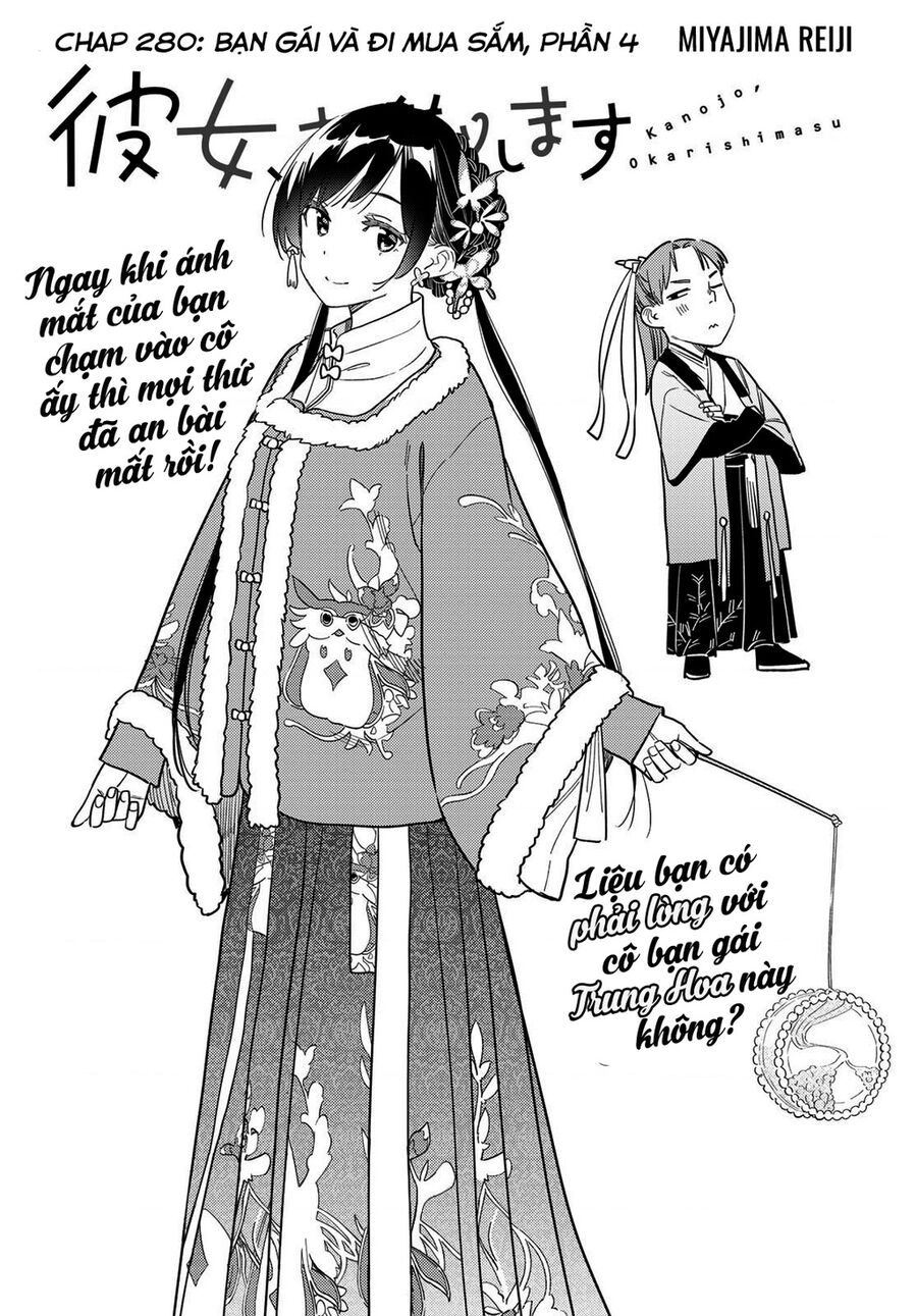 Dịch Vụ Thuê Bạn Gái Chap 280 - Next Chap 281