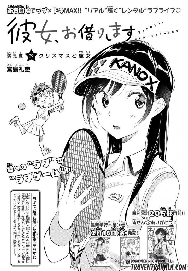 Dịch Vụ Thuê Bạn Gái Chap 29 - Next Chap 30