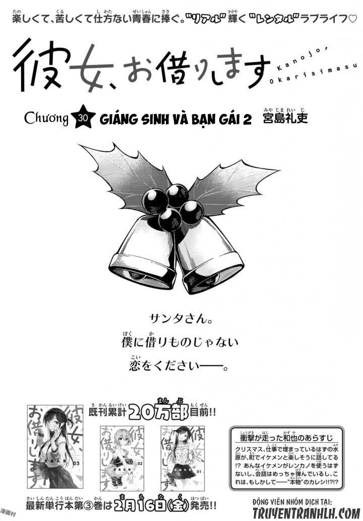 Dịch Vụ Thuê Bạn Gái Chap 30 - Next Chap 31