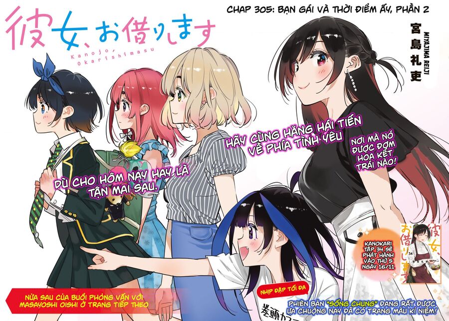 Dịch Vụ Thuê Bạn Gái Chap 305 - Next Chap 306