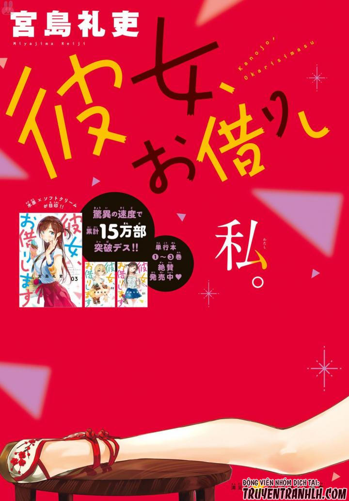 Dịch Vụ Thuê Bạn Gái Chap 31 - Next Chap 32