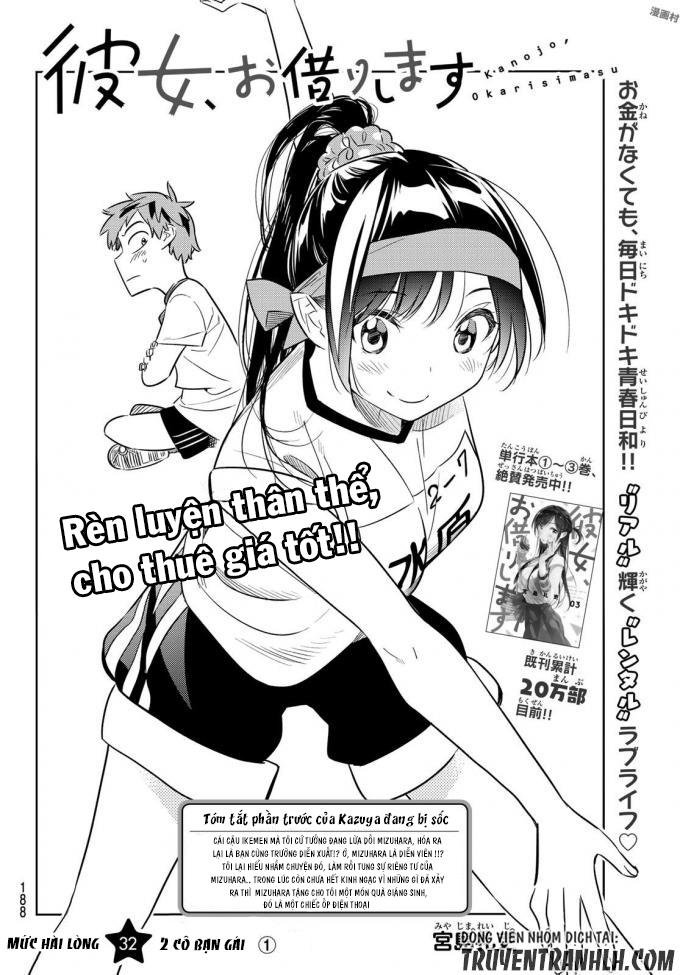 Dịch Vụ Thuê Bạn Gái Chap 32 - Next Chap 33