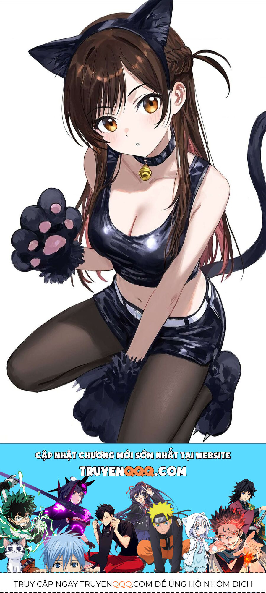 Dịch Vụ Thuê Bạn Gái Chap 324 - Next Chap 325