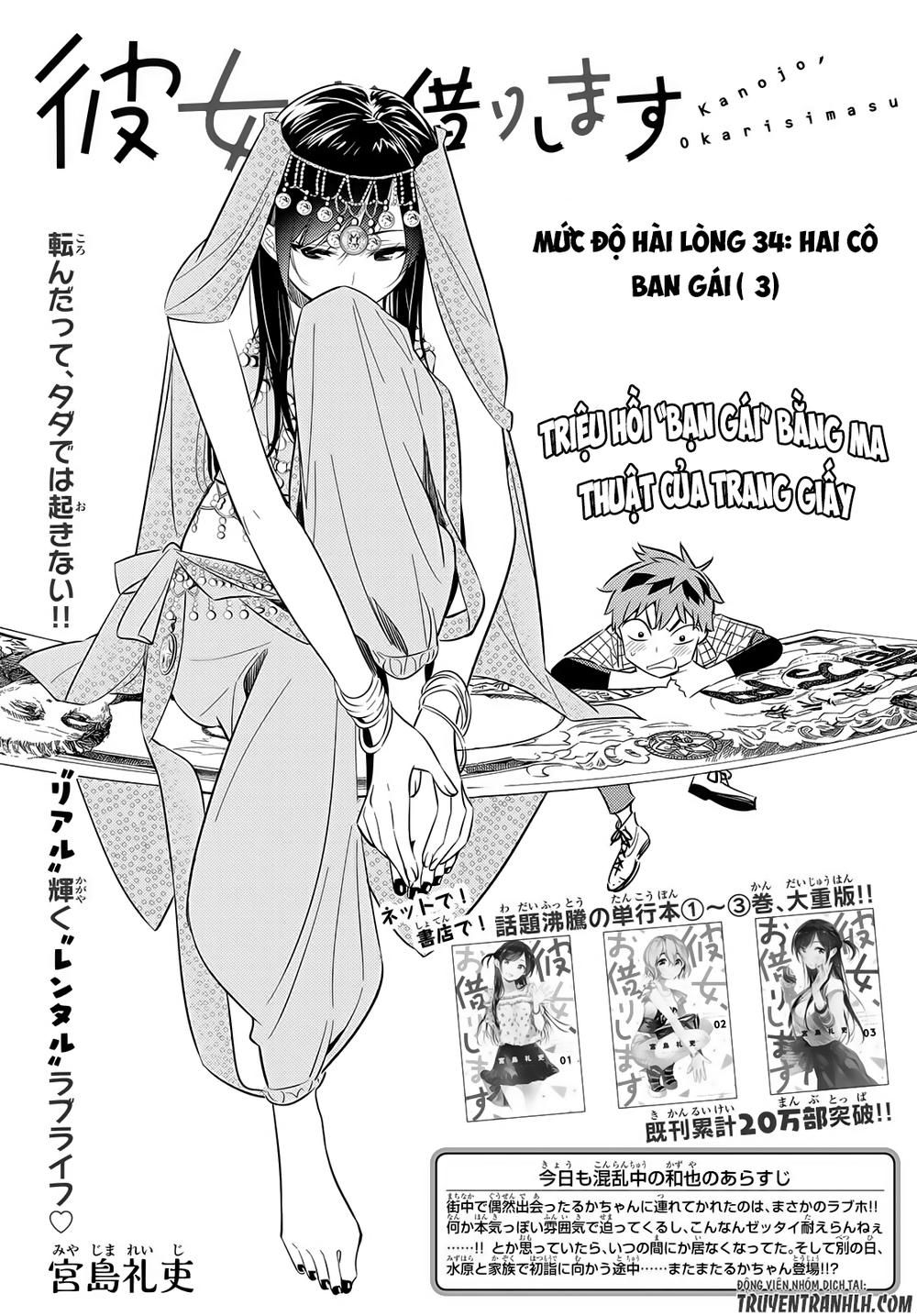 Dịch Vụ Thuê Bạn Gái Chap 34 - Next Chap 35