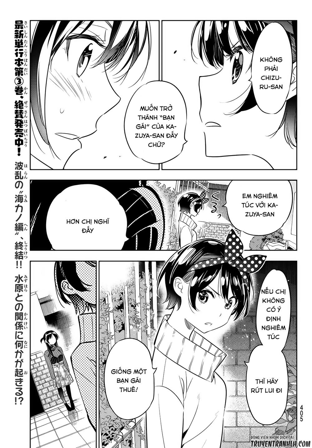 Dịch Vụ Thuê Bạn Gái Chap 34 - Next Chap 35