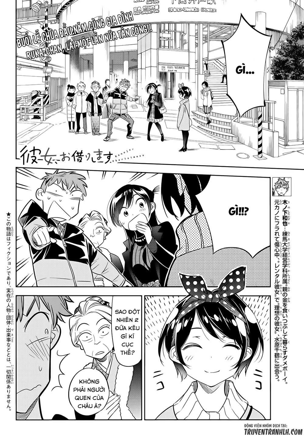Dịch Vụ Thuê Bạn Gái Chap 34 - Next Chap 35