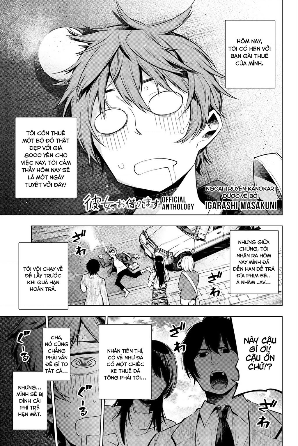 Dịch Vụ Thuê Bạn Gái Chap 3405 - Next Chap 3406