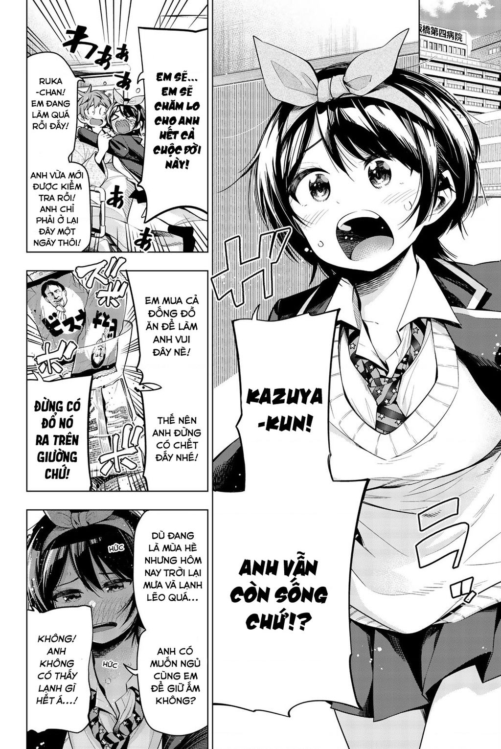 Dịch Vụ Thuê Bạn Gái Chap 3405 - Next Chap 3406