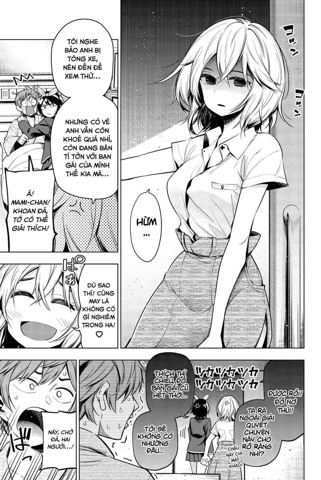 Dịch Vụ Thuê Bạn Gái Chap 3405 - Next Chap 3406