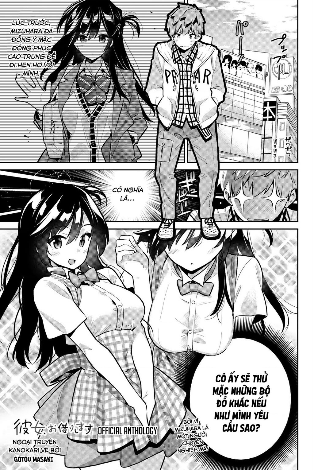 Dịch Vụ Thuê Bạn Gái Chap 3405 - Next Chap 3406