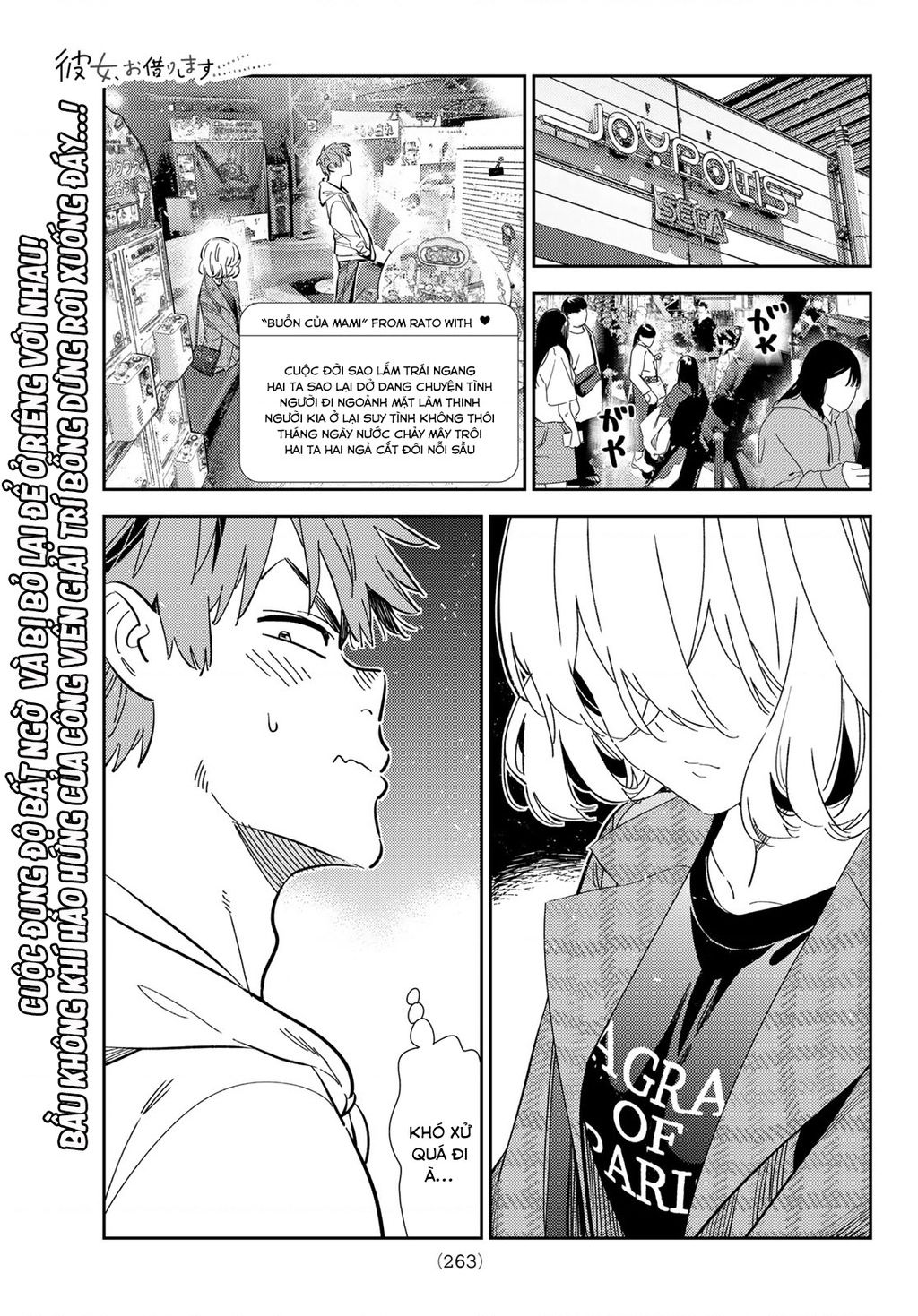 Dịch Vụ Thuê Bạn Gái Chap 343 - Next Chap 344