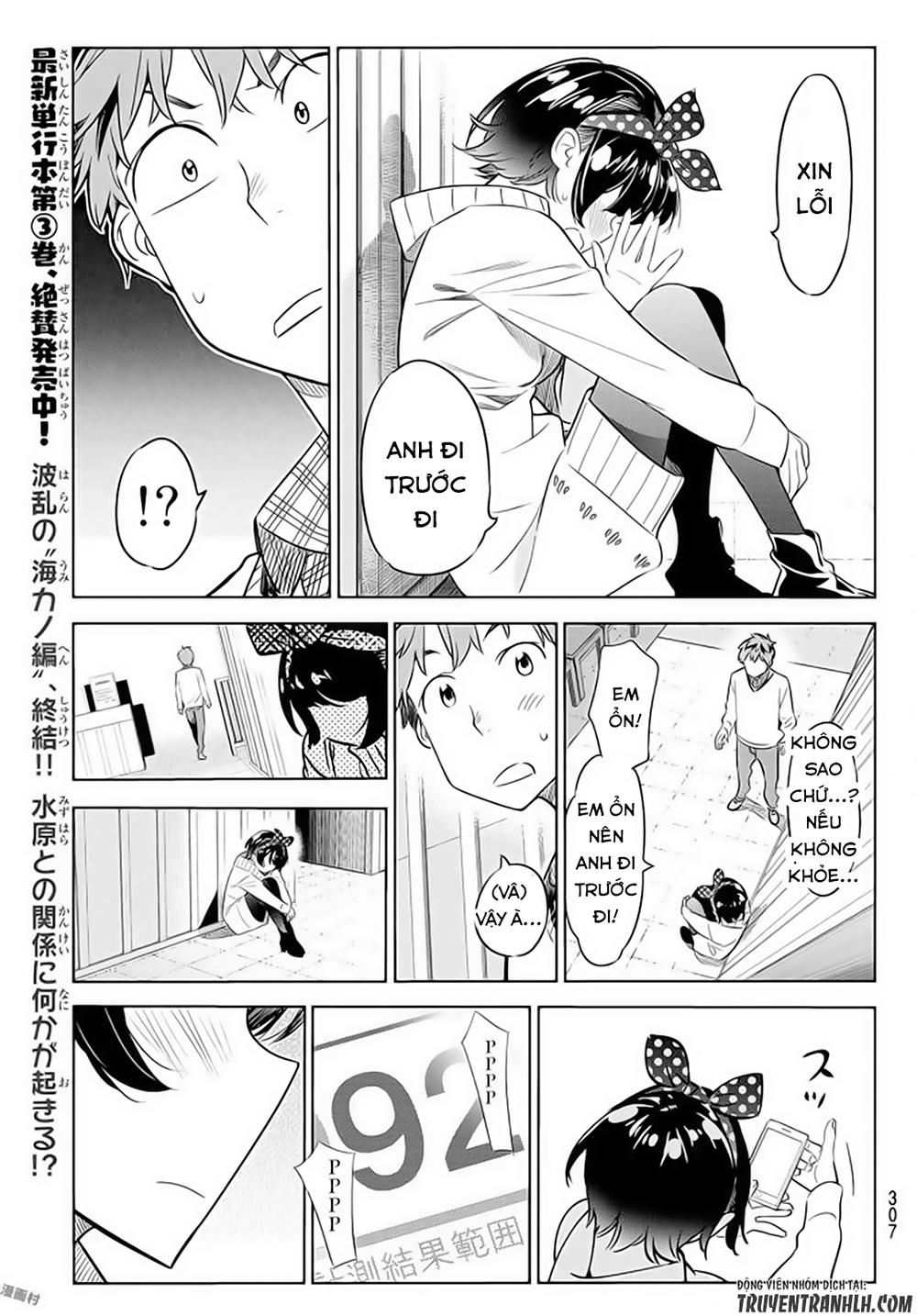 Dịch Vụ Thuê Bạn Gái Chap 35 - Next Chap 36