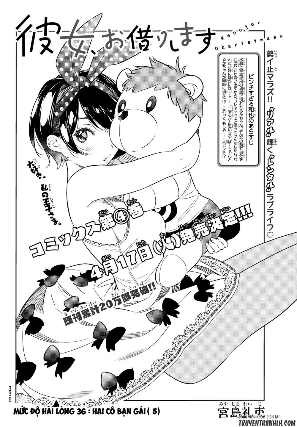 Dịch Vụ Thuê Bạn Gái Chap 36 - Next Chap 37