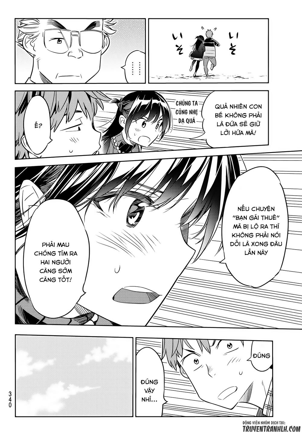 Dịch Vụ Thuê Bạn Gái Chap 36 - Next Chap 37