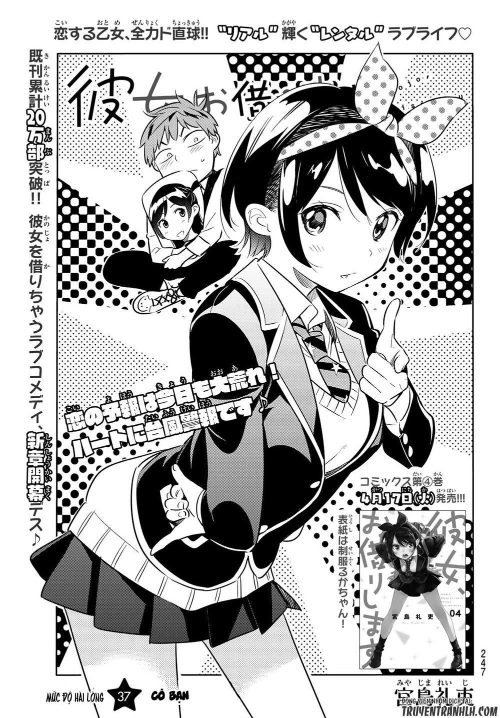 Dịch Vụ Thuê Bạn Gái Chap 37 - Next Chap 38
