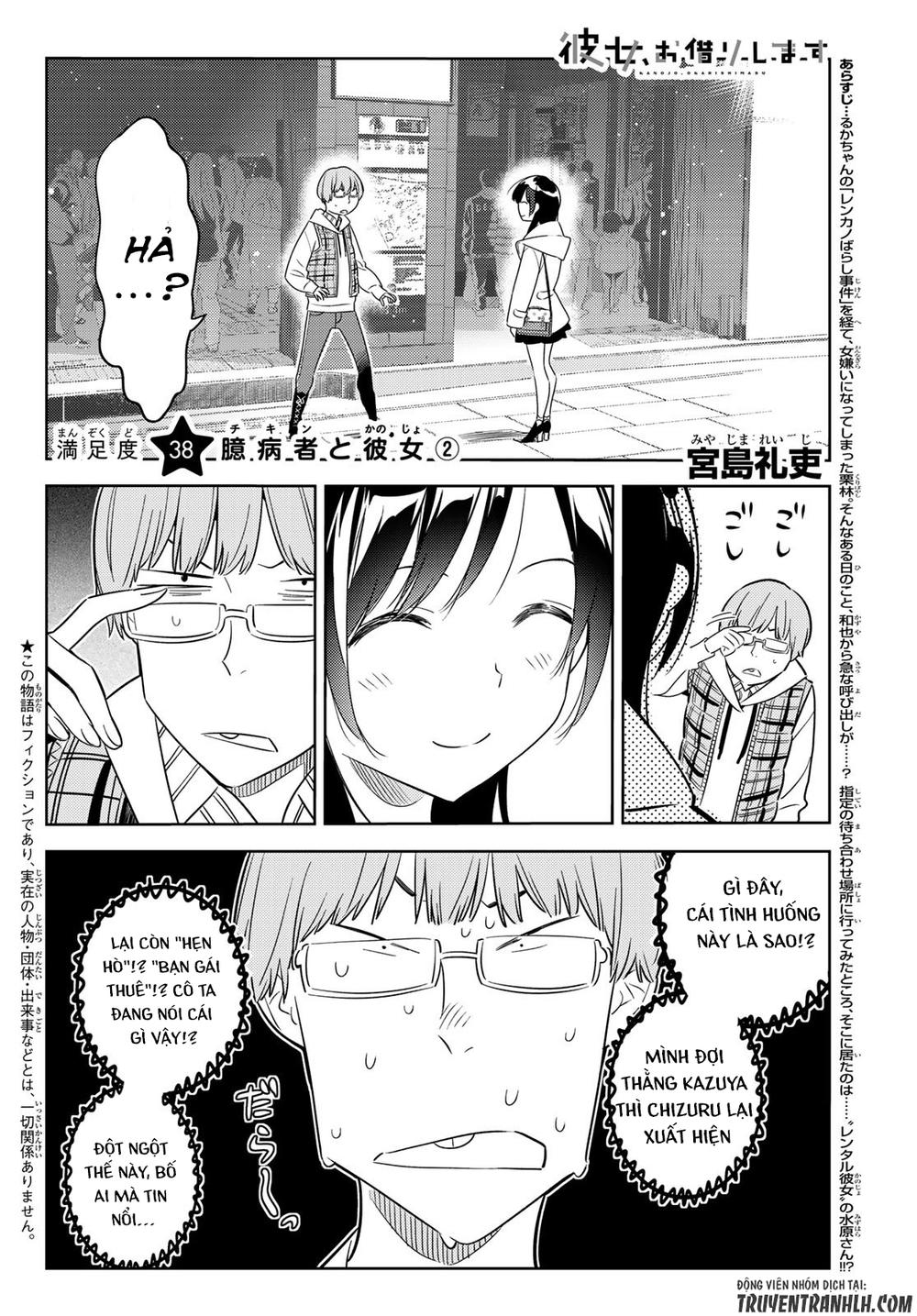 Dịch Vụ Thuê Bạn Gái Chap 38 - Next Chap 39
