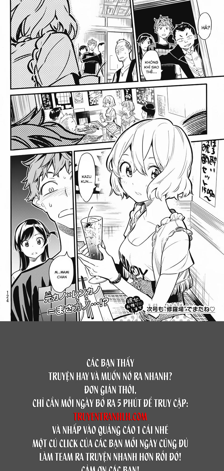 Dịch Vụ Thuê Bạn Gái Chap 4 - Next Chap 5